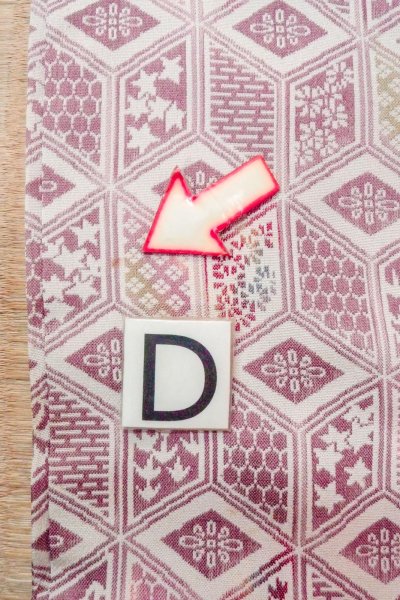 画像17: O0718M 女性用織  シルク（正絹） アイボリー, 花 【中古】【USED】【リサイクル】 ★★☆☆☆【O0718M】 (17)