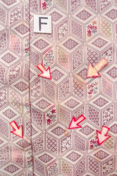 画像19: O0718M 女性用織  シルク（正絹） アイボリー, 花 【中古】【USED】【リサイクル】 ★★☆☆☆【O0718M】 (19)