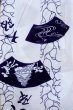 画像4: O0718V 女性用浴衣(日本製)  綿 白, 桐 【中古】【USED】【リサイクル】 ★★☆☆☆【O0718V】 (4)