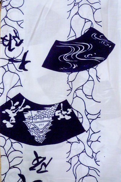 画像4: O0718V 女性用浴衣(日本製)  綿 白, 桐 【中古】【USED】【リサイクル】 ★★☆☆☆【O0718V】 (4)