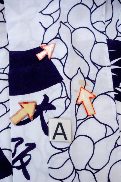 画像14: O0718V 女性用浴衣(日本製)  綿 白, 桐 【中古】【USED】【リサイクル】 ★★☆☆☆【O0718V】 (14)