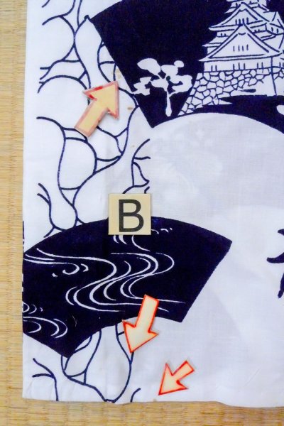 画像15: O0718V 女性用浴衣(日本製)  綿 白, 桐 【中古】【USED】【リサイクル】 ★★☆☆☆【O0718V】 (15)