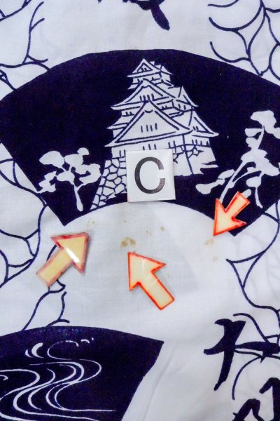 画像16: O0718V 女性用浴衣(日本製)  綿 白, 桐 【中古】【USED】【リサイクル】 ★★☆☆☆【O0718V】 (16)