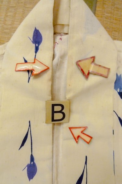 画像15: O0719A 女性用注染浴衣  綿 アイボリー, 花 【中古】【USED】【リサイクル】 ★☆☆☆☆【O0719A】 (15)