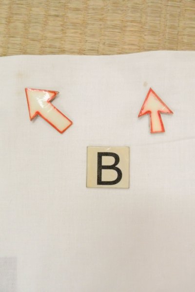 画像14: O0719B 女性用浴衣(日本製)  綿 白, 四角 【中古】【USED】【リサイクル】 ★★☆☆☆【O0719B】 (14)