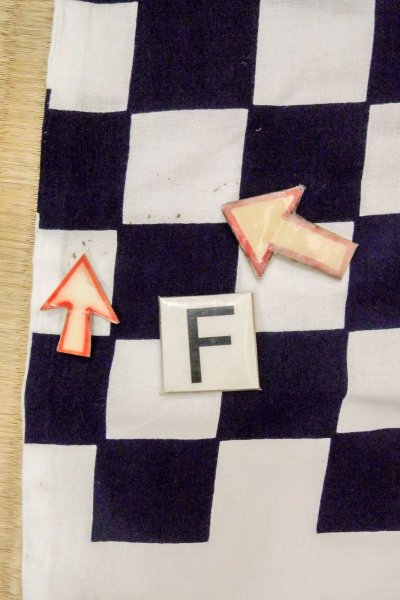 画像18: O0719B 女性用浴衣(日本製)  綿 白, 四角 【中古】【USED】【リサイクル】 ★★☆☆☆【O0719B】 (18)