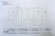 画像13: O0719C 女性用注染浴衣  綿 灰色がかったオリーブ, 花 【中古】【USED】【リサイクル】 ★★★☆☆【O0719C】 (13)