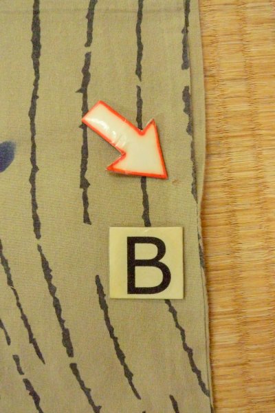 画像15: O0719C 女性用注染浴衣  綿 灰色がかったオリーブ, 花 【中古】【USED】【リサイクル】 ★★★☆☆【O0719C】 (15)