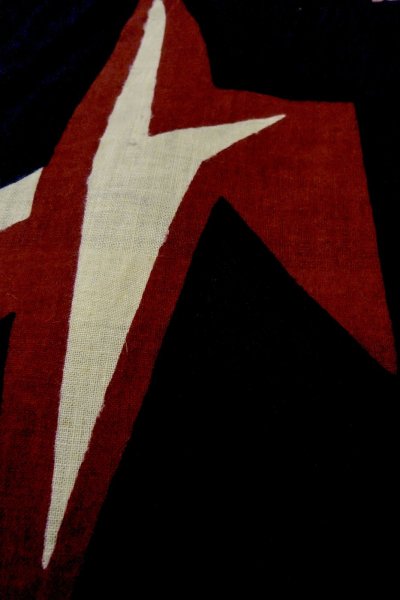 画像9: O0719D 女性用浴衣(日本製)  綿麻 藍, 抽象的模様 【中古】【USED】【リサイクル】 ★★☆☆☆【O0719D】 (9)