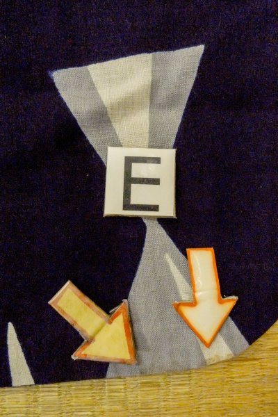 画像16: O0719D 女性用浴衣(日本製)  綿麻 藍, 抽象的模様 【中古】【USED】【リサイクル】 ★★☆☆☆【O0719D】 (16)