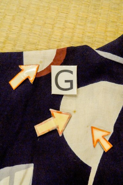 画像18: O0719D 女性用浴衣(日本製)  綿麻 藍, 抽象的模様 【中古】【USED】【リサイクル】 ★★☆☆☆【O0719D】 (18)