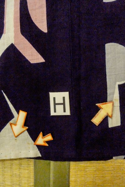 画像19: O0719D 女性用浴衣(日本製)  綿麻 藍, 抽象的模様 【中古】【USED】【リサイクル】 ★★☆☆☆【O0719D】 (19)