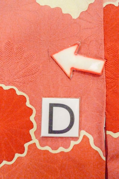 画像17: O0805E 女性用羽織  シルク（正絹） アイボリー, 雲 【中古】【USED】【リサイクル】 ★★★☆☆【O0805E】 (17)