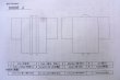 画像15: O0805J 女性用羽織  シルク（正絹） 黒,  【中古】【USED】【リサイクル】 ★★★☆☆【O0805J】 (15)