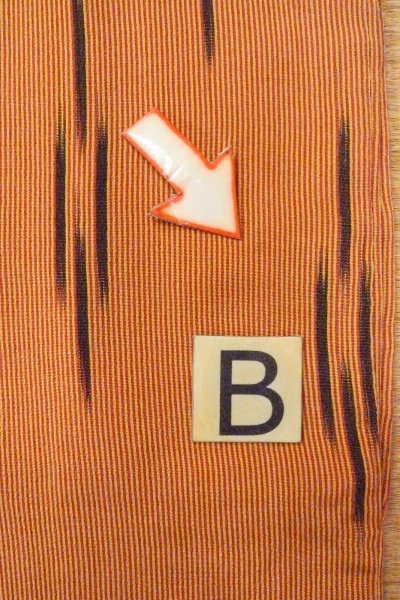 画像15: O0805M 女性用羽織  シルク（正絹） 橙色, 縞 【中古】【USED】【リサイクル】 ★★★☆☆【O0805M】 (15)