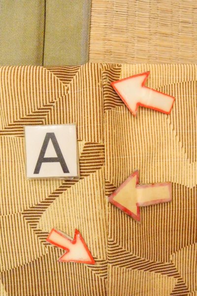 画像14: O0805Q 女性用羽織  シルク（正絹） ベージュ, 扇 【中古】【USED】【リサイクル】 ★★☆☆☆【O0805Q】 (14)