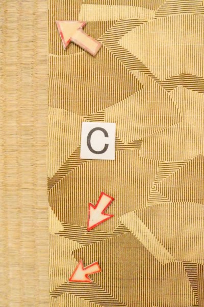 画像16: O0805Q 女性用羽織  シルク（正絹） ベージュ, 扇 【中古】【USED】【リサイクル】 ★★☆☆☆【O0805Q】 (16)