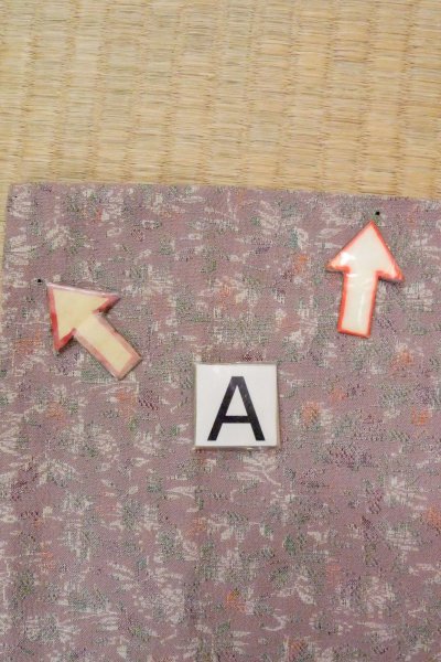 画像14: O0805R 女性用羽織  ウール 茶色, 花 【中古】【USED】【リサイクル】 ★★☆☆☆【O0805R】 (14)