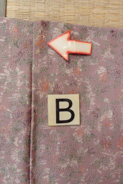 画像15: O0805R 女性用羽織  ウール 茶色, 花 【中古】【USED】【リサイクル】 ★★☆☆☆【O0805R】 (15)