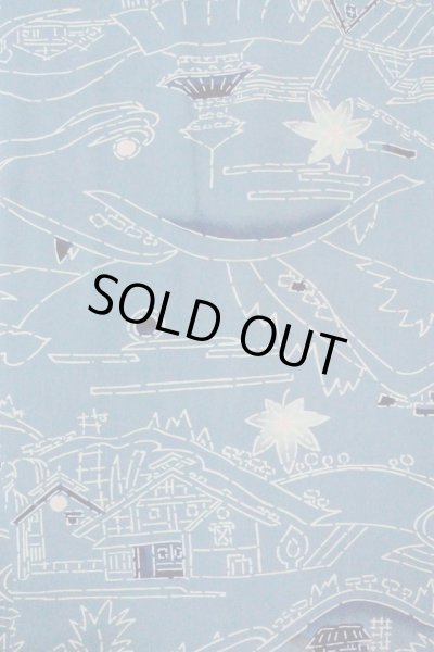 画像4: O0805S 女性用羽織  シルク（正絹） 灰色がかった青, もみじ 【中古】【USED】【リサイクル】 ★★☆☆☆【O0805S】 (4)