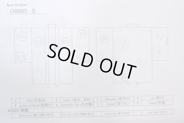 画像13: O0805S 女性用羽織  シルク（正絹） 灰色がかった青, もみじ 【中古】【USED】【リサイクル】 ★★☆☆☆【O0805S】 (13)