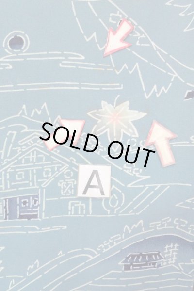 画像14: O0805S 女性用羽織  シルク（正絹） 灰色がかった青, もみじ 【中古】【USED】【リサイクル】 ★★☆☆☆【O0805S】 (14)