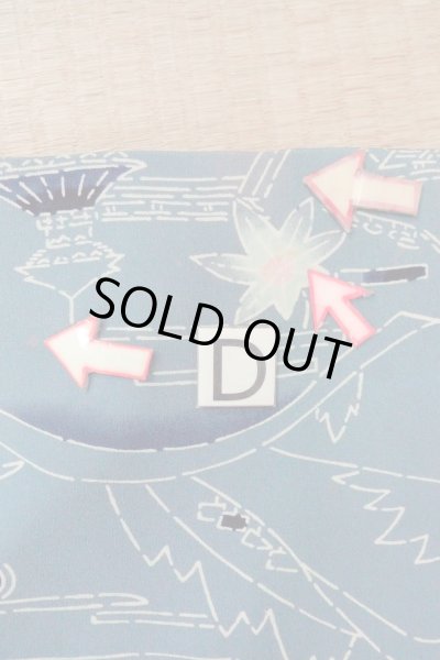 画像17: O0805S 女性用羽織  シルク（正絹） 灰色がかった青, もみじ 【中古】【USED】【リサイクル】 ★★☆☆☆【O0805S】 (17)