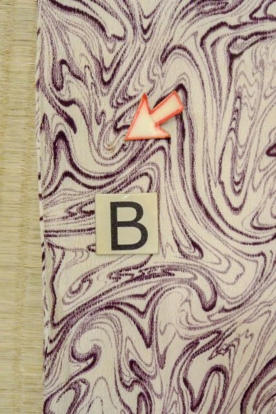 画像15: O0805X 女性用羽織  シルク（正絹） 白, 木目 【中古】【USED】【リサイクル】 ★★☆☆☆【O0805X】 (15)