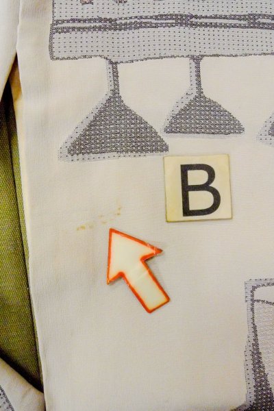 画像15: O0805Y 女性用羽織  シルク（正絹） 灰色, 幾何学模様 【中古】【USED】【リサイクル】 ★★☆☆☆【O0805Y】 (15)