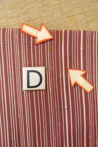 画像17: O0805Z 女性用羽織  シルク（正絹） 深いえんじ, 竹 【中古】【USED】【リサイクル】 ★★★☆☆【O0805Z】 (17)