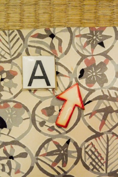 画像14: O0806D 女性用羽織  シルク（正絹） 薄いアイボリー, 花 【中古】【USED】【リサイクル】 ★★☆☆☆【O0806D】 (14)