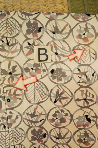 画像15: O0806D 女性用羽織  シルク（正絹） 薄いアイボリー, 花 【中古】【USED】【リサイクル】 ★★☆☆☆【O0806D】 (15)