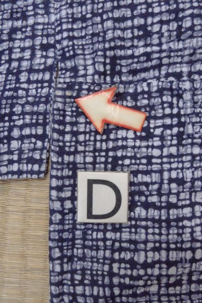 画像17: O0826A 男性用浴衣（日本製）  麻 藍, 抽象的模様 【中古】【USED】【リサイクル】 ★☆☆☆☆【O0826A】 (17)