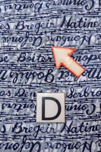 画像17: O0826C 男性用浴衣（日本製）  綿 藍,  【中古】【USED】【リサイクル】 ★★☆☆☆【O0826C】 (17)