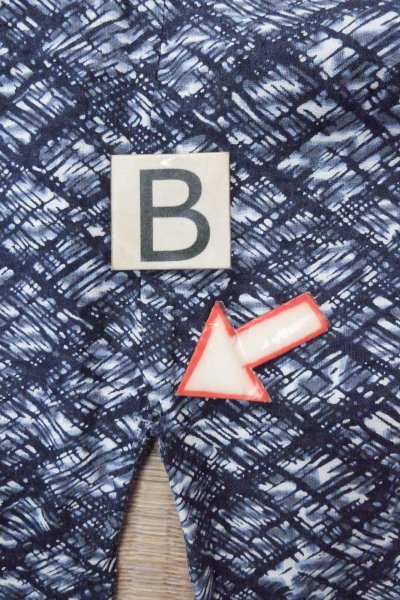 画像15: O0826D 男性用浴衣（日本製）  麻 藍, 抽象的模様 【中古】【USED】【リサイクル】 ★☆☆☆☆【O0826D】 (15)