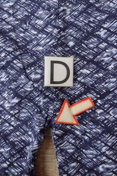 画像17: O0826D 男性用浴衣（日本製）  麻 藍, 抽象的模様 【中古】【USED】【リサイクル】 ★☆☆☆☆【O0826D】 (17)