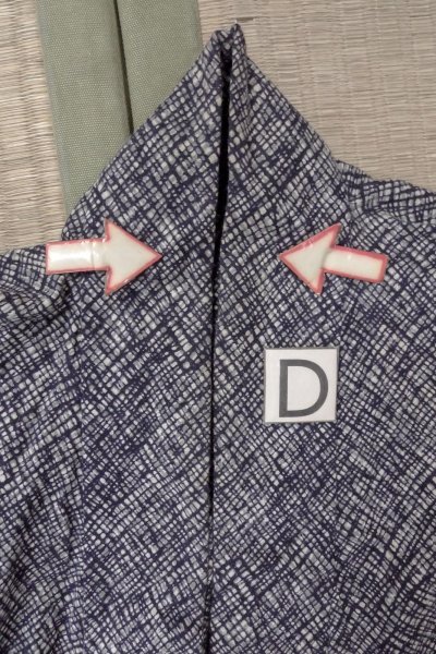 画像17: O0826G 女性用浴衣（日本製）  綿 藍, チェック柄 【中古】【USED】【リサイクル】 ★☆☆☆☆【O0826G】 (17)