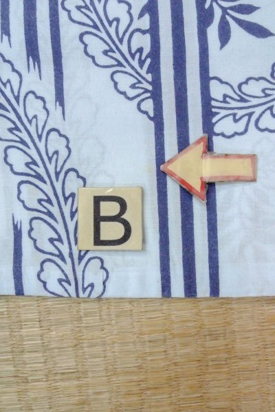 画像15: O0826H 女性用浴衣（日本製）  綿 薄い水色, 藤 【中古】【USED】【リサイクル】 ★☆☆☆☆【O0826H】 (15)