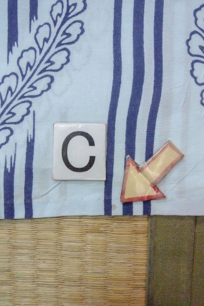 画像16: O0826H 女性用浴衣（日本製）  綿 薄い水色, 藤 【中古】【USED】【リサイクル】 ★☆☆☆☆【O0826H】 (16)