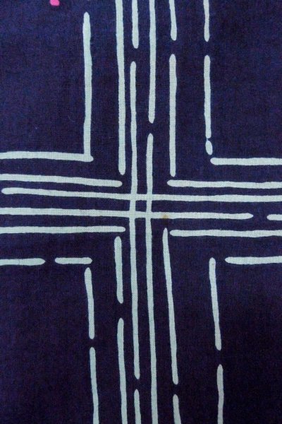 画像7: O0826J 女性用注染浴衣  綿 深い藍, もみじ 【中古】【USED】【リサイクル】 ★★☆☆☆【O0826J】 (7)