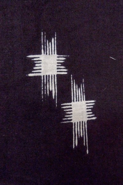 画像6: O0826L 女性用注染浴衣  綿麻 黒, いげた 【中古】【USED】【リサイクル】 ★★☆☆☆【O0826L】 (6)