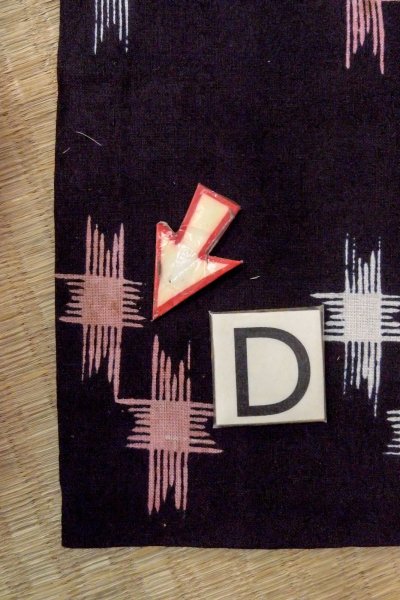 画像17: O0826L 女性用注染浴衣  綿麻 黒, いげた 【中古】【USED】【リサイクル】 ★★☆☆☆【O0826L】 (17)