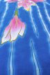 画像9: O0826O 女性用浴衣（海外製）  綿 青, あやめ 【中古】【USED】【リサイクル】 ★★★☆☆【O0826O】 (9)
