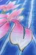 画像10: O0826O 女性用浴衣（海外製）  綿 青, あやめ 【中古】【USED】【リサイクル】 ★★★☆☆【O0826O】 (10)