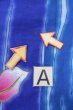 画像14: O0826O 女性用浴衣（海外製）  綿 青, あやめ 【中古】【USED】【リサイクル】 ★★★☆☆【O0826O】 (14)