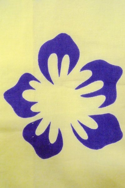 画像5: O0826Q 女性用浴衣（日本製）  綿 淡い黄色, 花 【中古】【USED】【リサイクル】 ★★★☆☆【O0826Q】 (5)