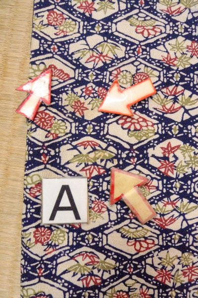 画像14: O0826T 女性用小紋  シルク（正絹） 深いマルチカラー, 花 【中古】【USED】【リサイクル】 ★★☆☆☆【O0826T】 (14)