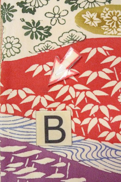 画像15: O0826U 女性用小紋  シルク（正絹） マルチカラー, 菊 【中古】【USED】【リサイクル】 ★★★☆☆【O0826U】 (15)