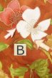 画像15: O0826Y 女性用小紋  シルク（正絹） 茶色, 花 【中古】【USED】【リサイクル】 ★★★☆☆【O0826Y】 (15)