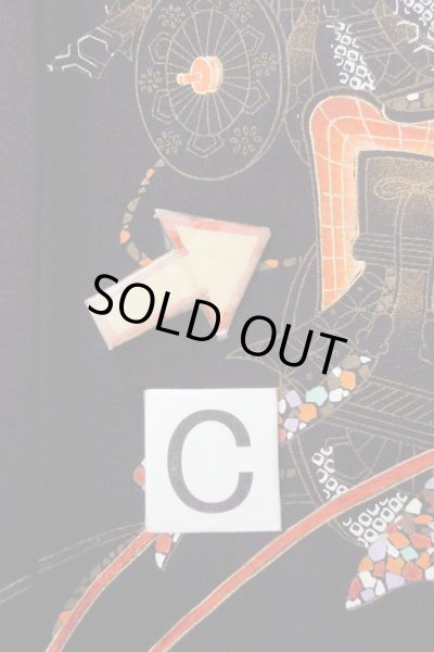 画像15: O0902A 女性用羽織  シルク（正絹） 黒, 御所車 【中古】【USED】【リサイクル】 ★★★☆☆【O0902A】 (15)